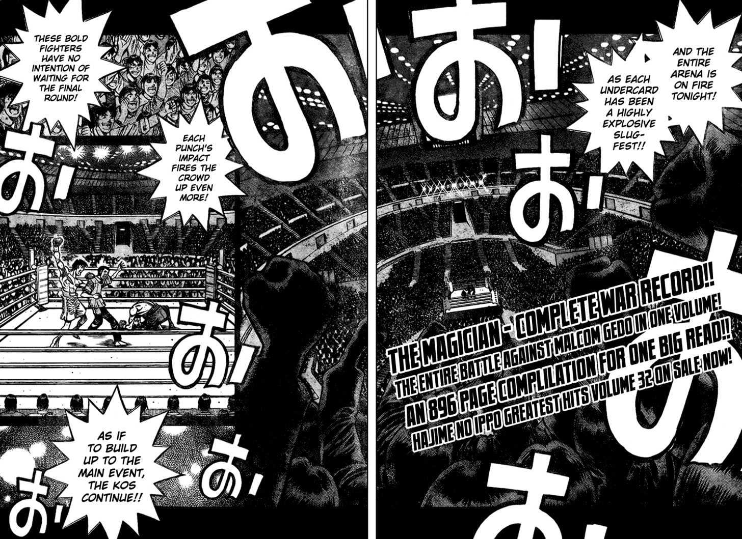 Hajime no Ippo Chapter 817 page 2 - Chapter 817 : Strange Atmosphere