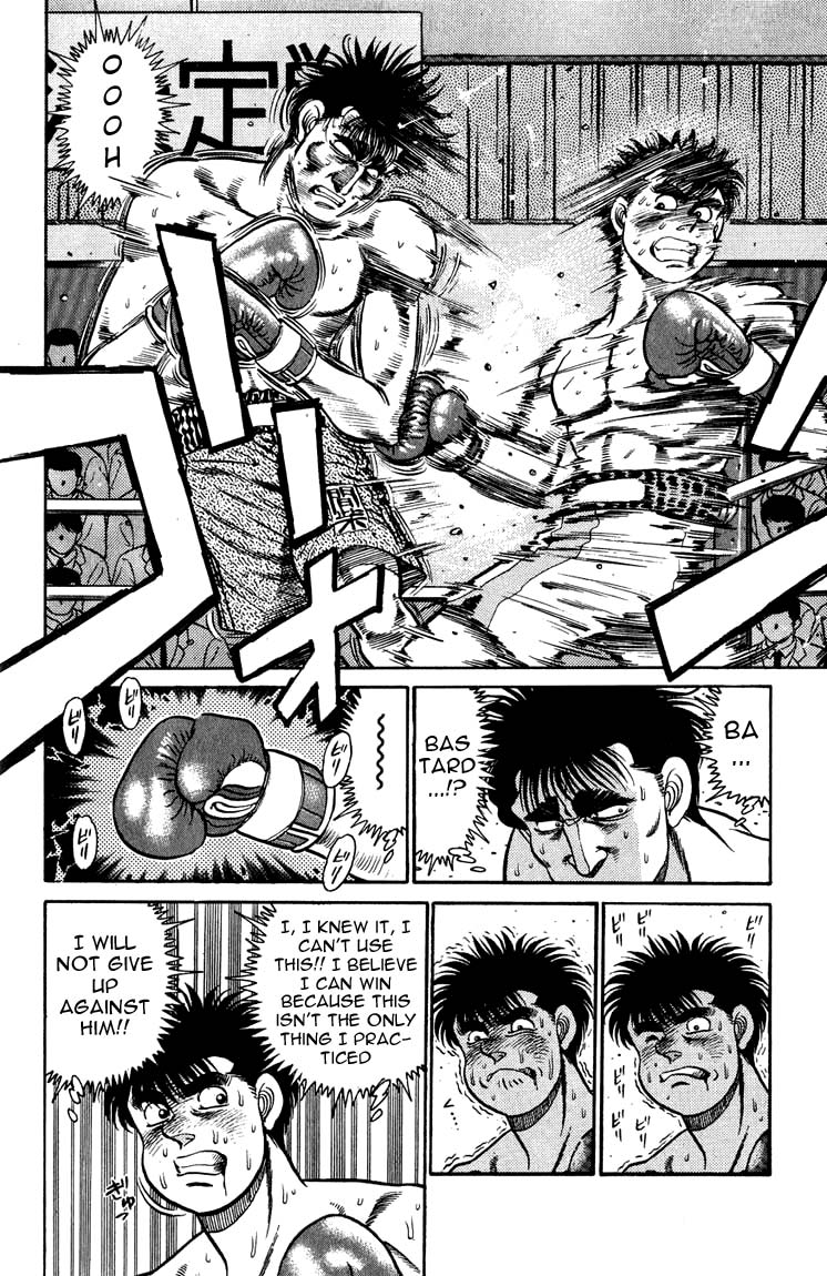 Hajime no Ippo Chapter 82.2 page 10 - Chapter 82 v2 : Broken Fist
