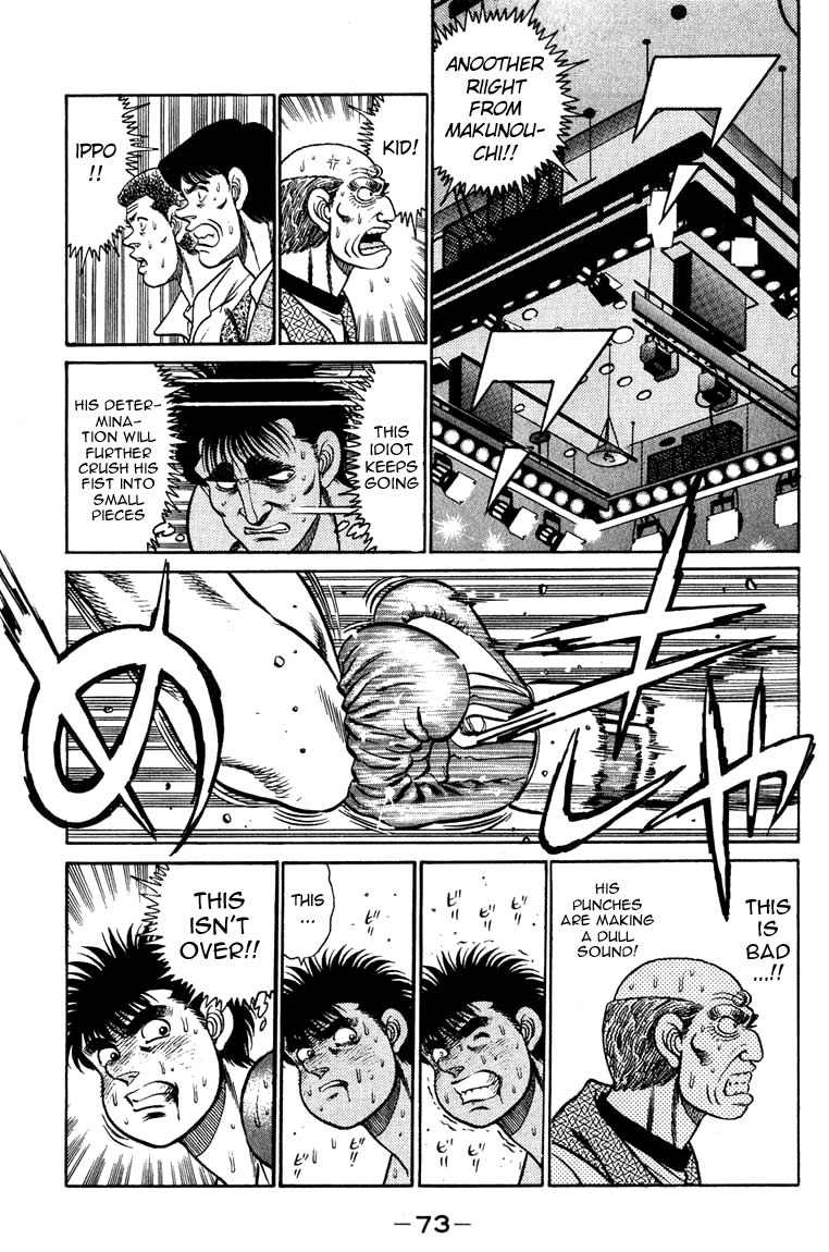 Hajime no Ippo Chapter 82.2 page 11 - Chapter 82 v2 : Broken Fist