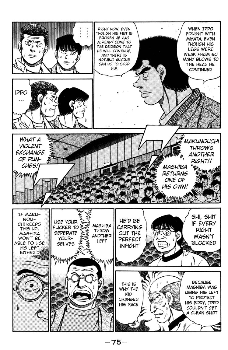 Hajime no Ippo Chapter 82.2 page 13 - Chapter 82 v2 : Broken Fist