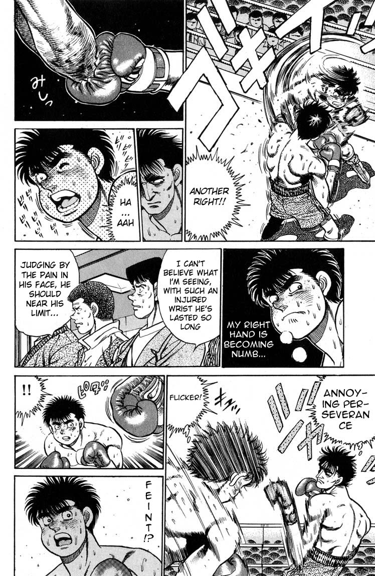 Hajime no Ippo Chapter 82.2 page 14 - Chapter 82 v2 : Broken Fist