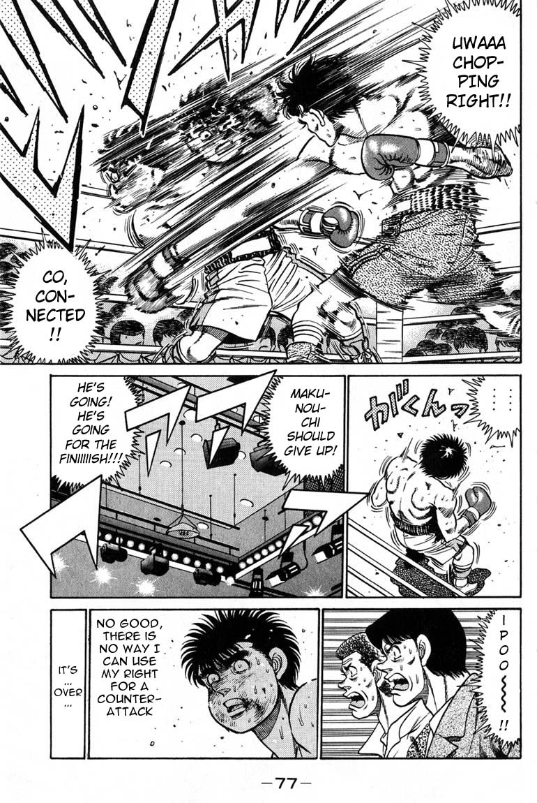 Hajime no Ippo Chapter 82.2 page 15 - Chapter 82 v2 : Broken Fist