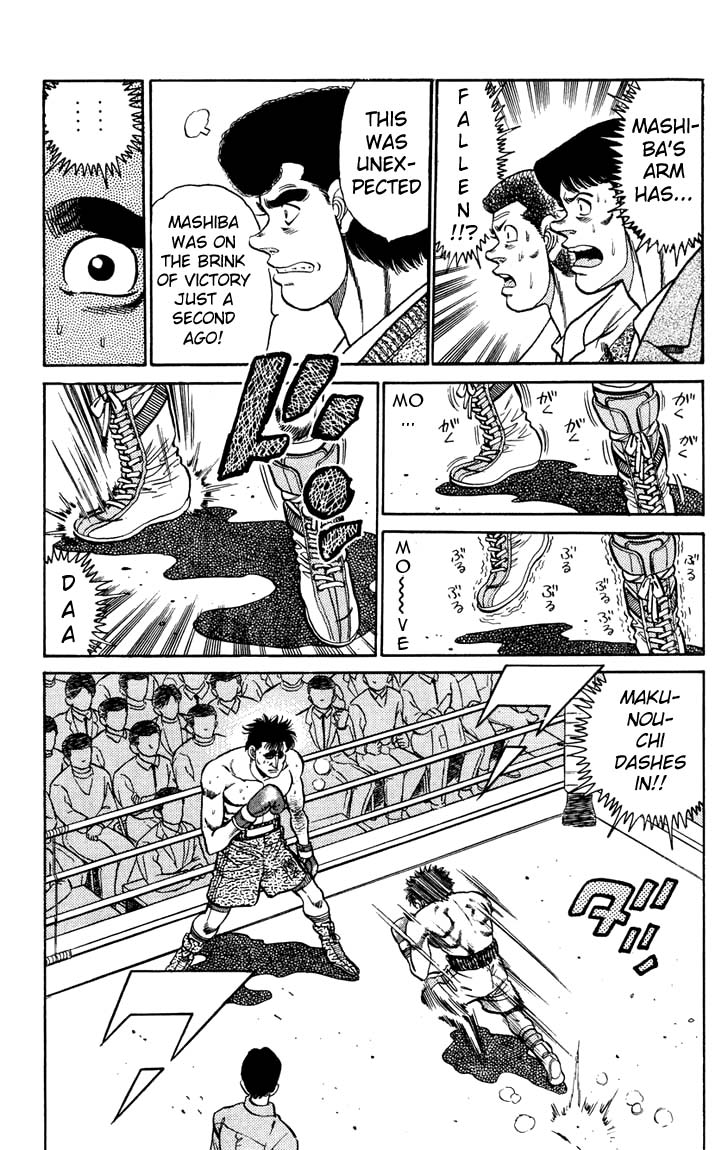 Hajime no Ippo Chapter 82.2 page 19 - Chapter 82 v2 : Broken Fist