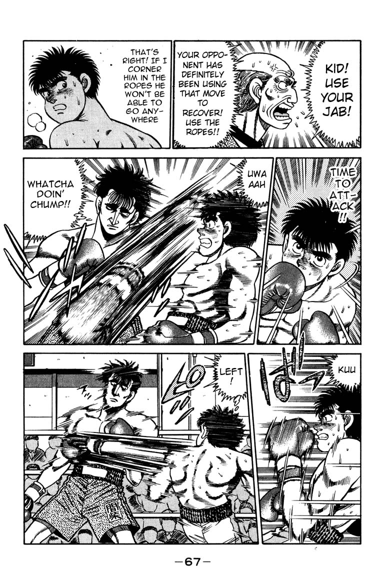 Hajime no Ippo Chapter 82.2 page 5 - Chapter 82 v2 : Broken Fist