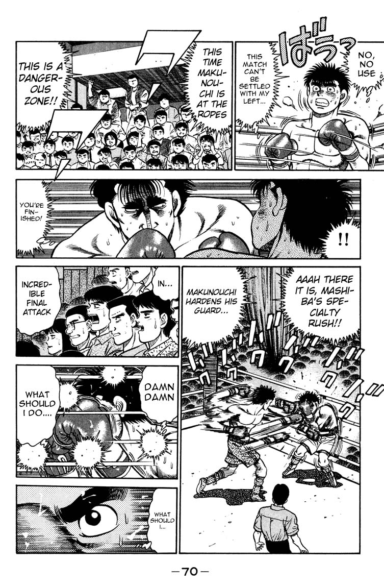 Hajime no Ippo Chapter 82.2 page 8 - Chapter 82 v2 : Broken Fist