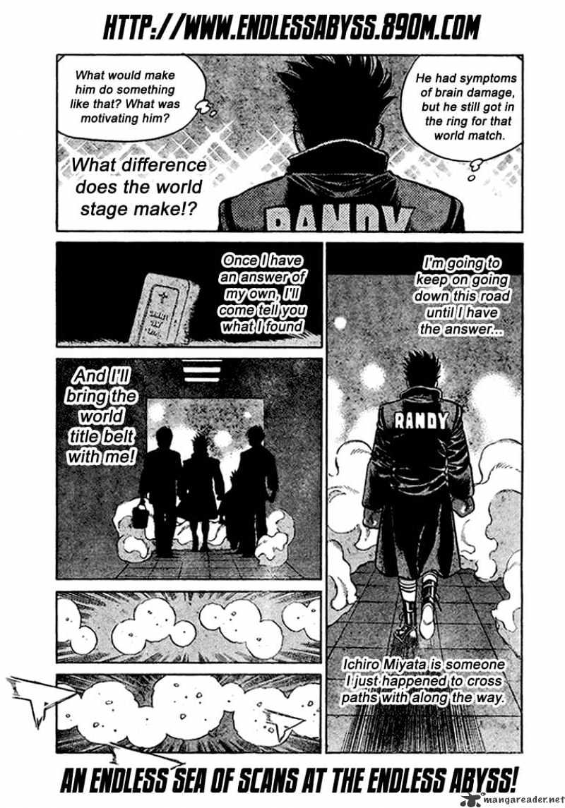 Hajime no Ippo Chapter 820 page 5 - Chapter 820 : Their Fatherrs