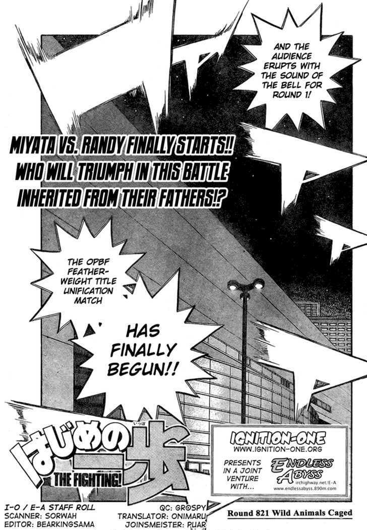 Hajime no Ippo Chapter 821 page 1 - Chapter 821 : Wild Animals Caged