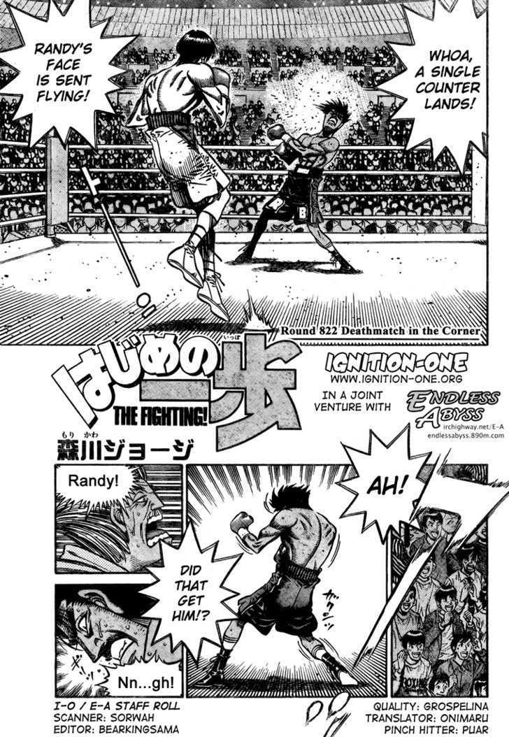 Hajime no Ippo Chapter 822 page 1 - Chapter 822 : Deathmatch in the Corner