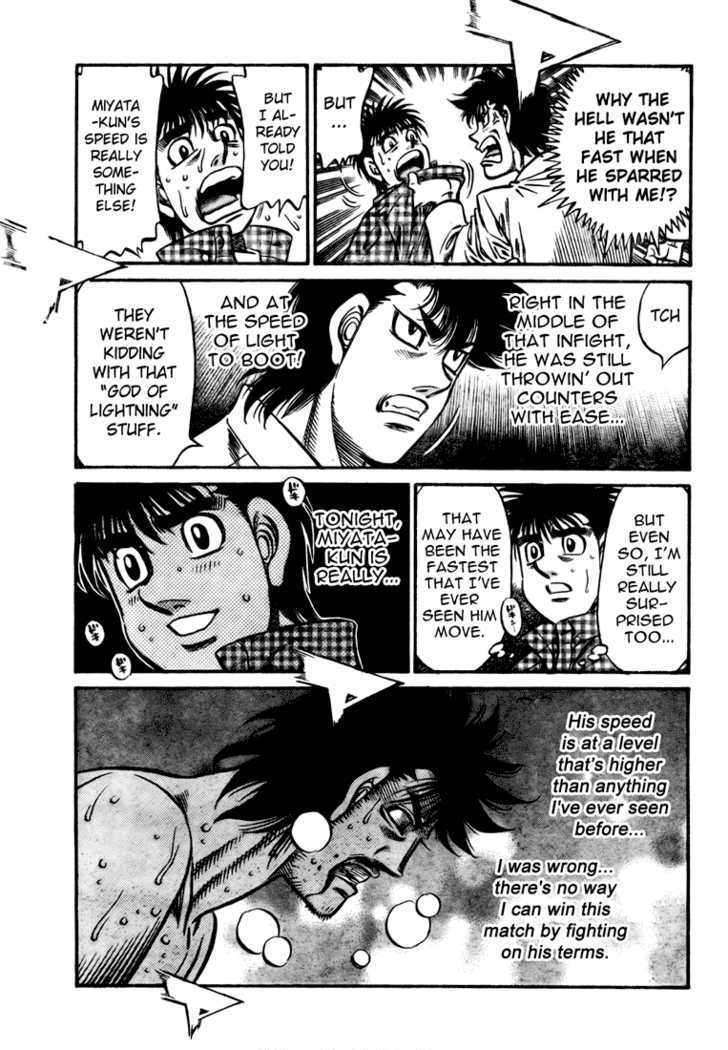 Hajime no Ippo Chapter 823 page 17 - Chapter 823 : The Person I've Chased