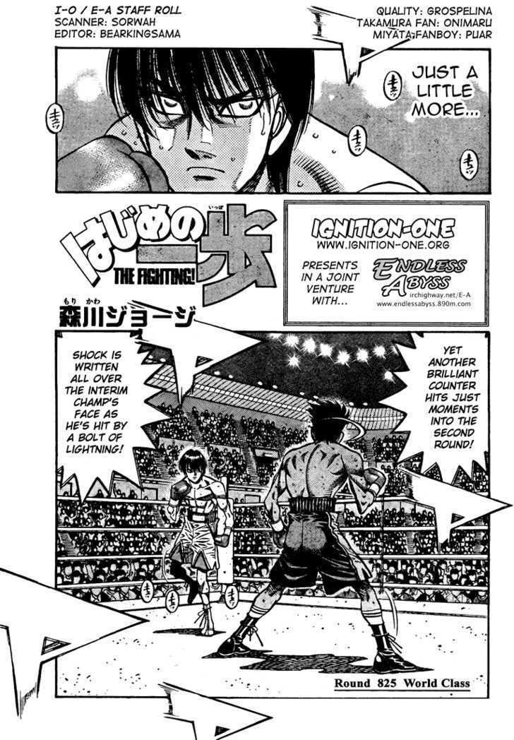 Hajime no Ippo Chapter 825 page 1 - Chapter 825 : World Class