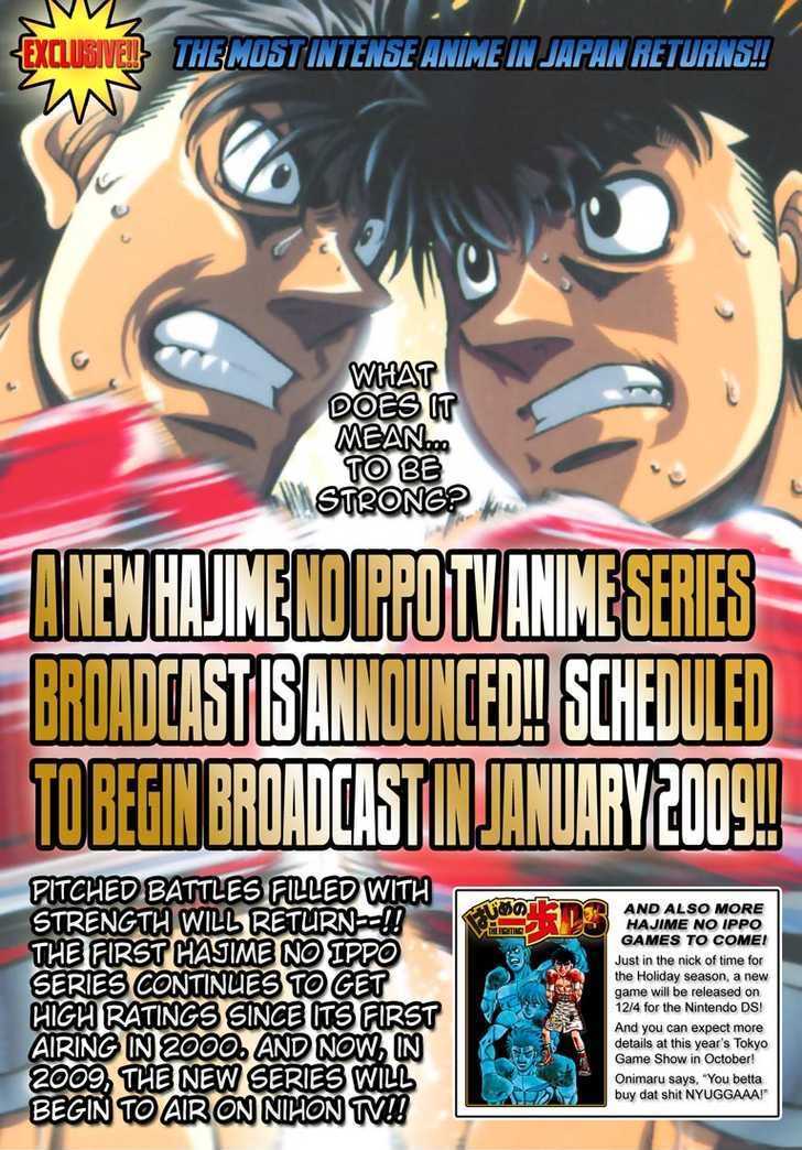 Hajime no Ippo Chapter 825 page 17 - Chapter 825 : World Class