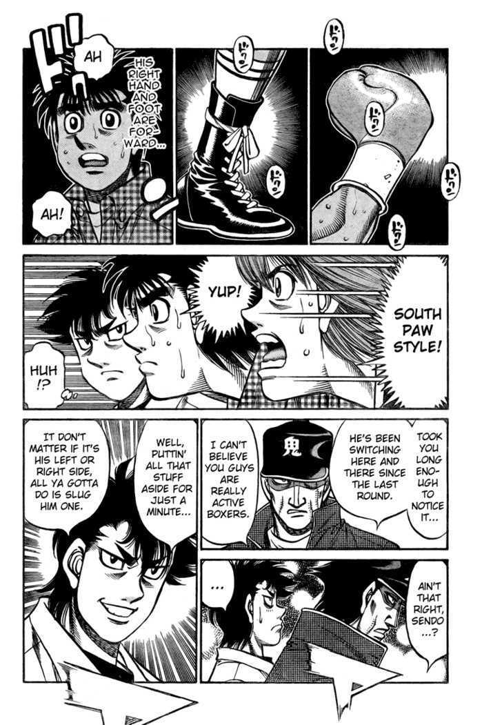 Hajime no Ippo Chapter 829 page 2 - Chapter 829 : Switch
