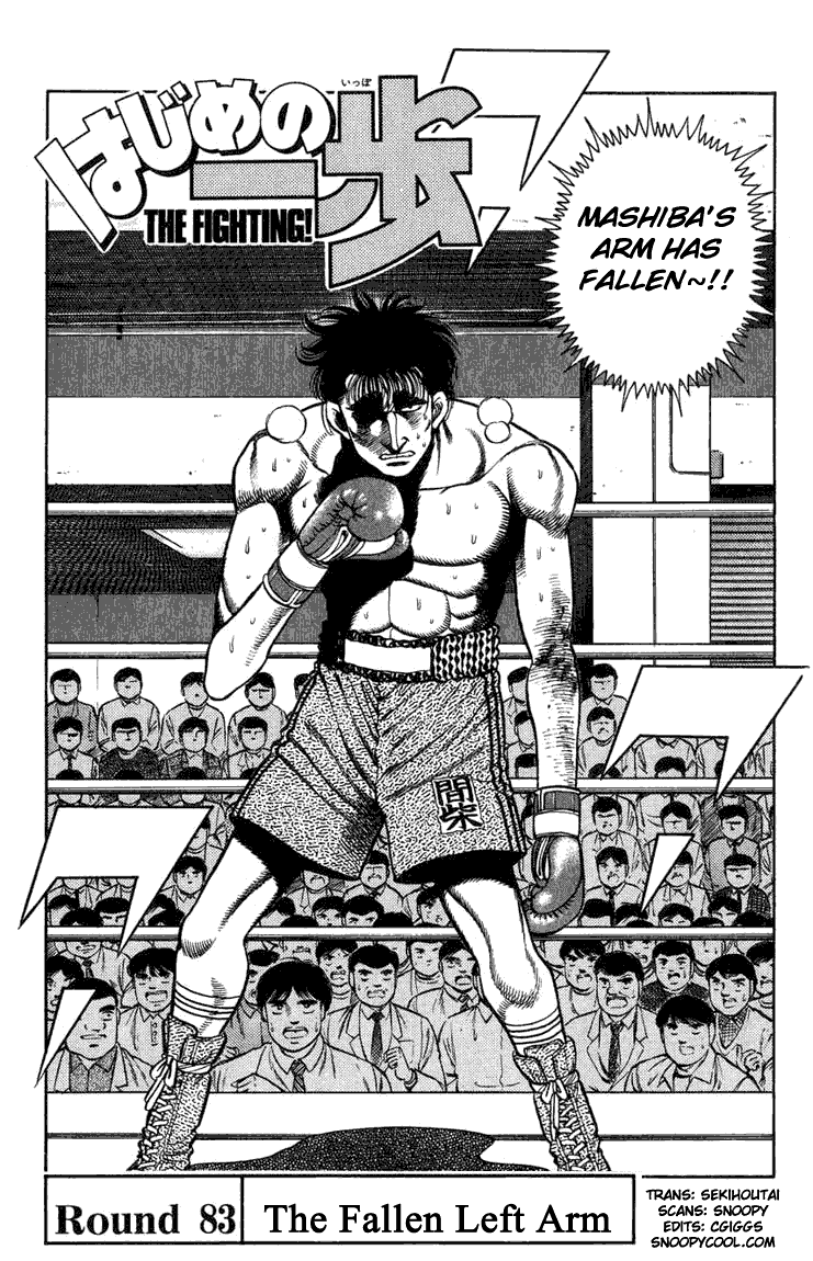 Hajime no Ippo Chapter 83.2 page 1 - Chapter 83 v2 : The Fallen Left Arm