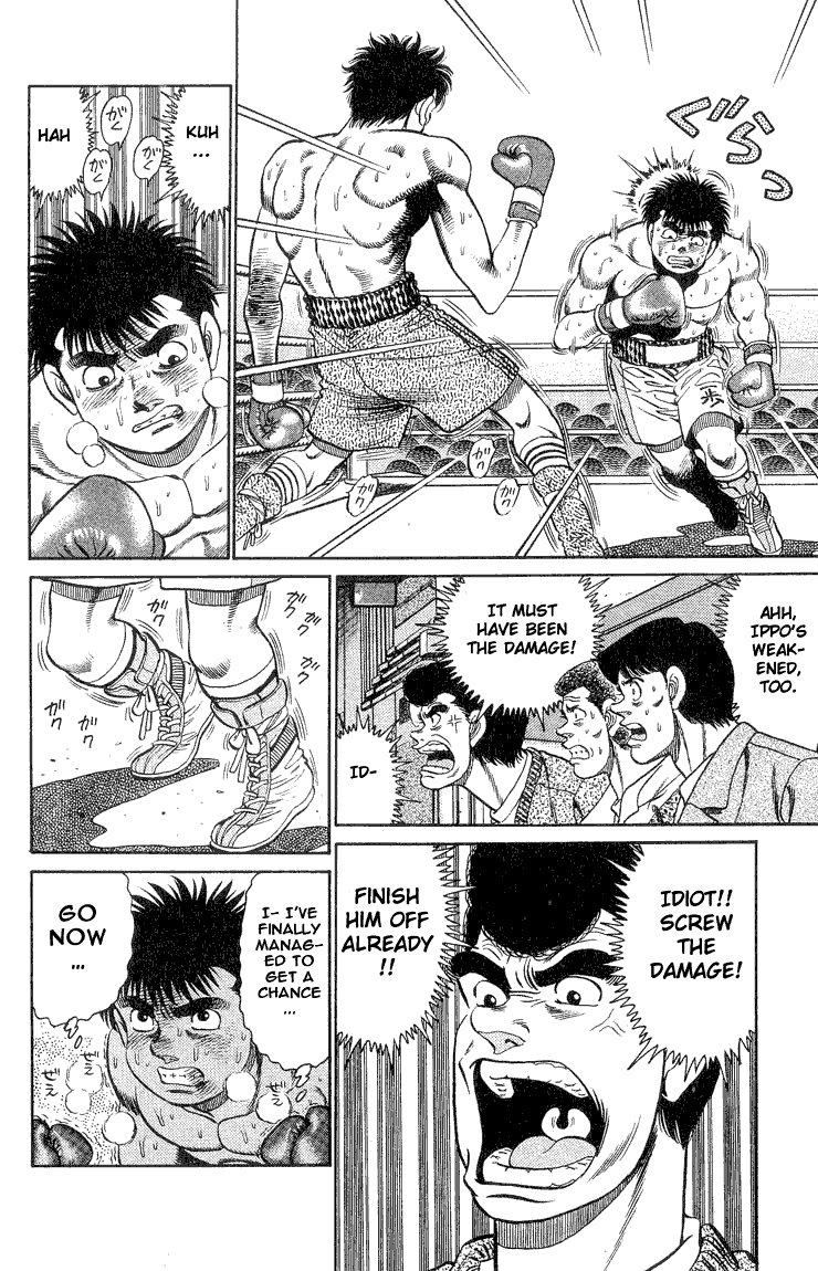 Hajime no Ippo Chapter 83.2 page 10 - Chapter 83 v2 : The Fallen Left Arm