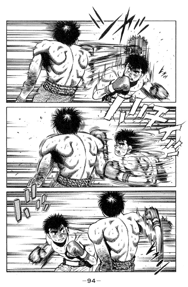 Hajime no Ippo Chapter 83.2 page 12 - Chapter 83 v2 : The Fallen Left Arm