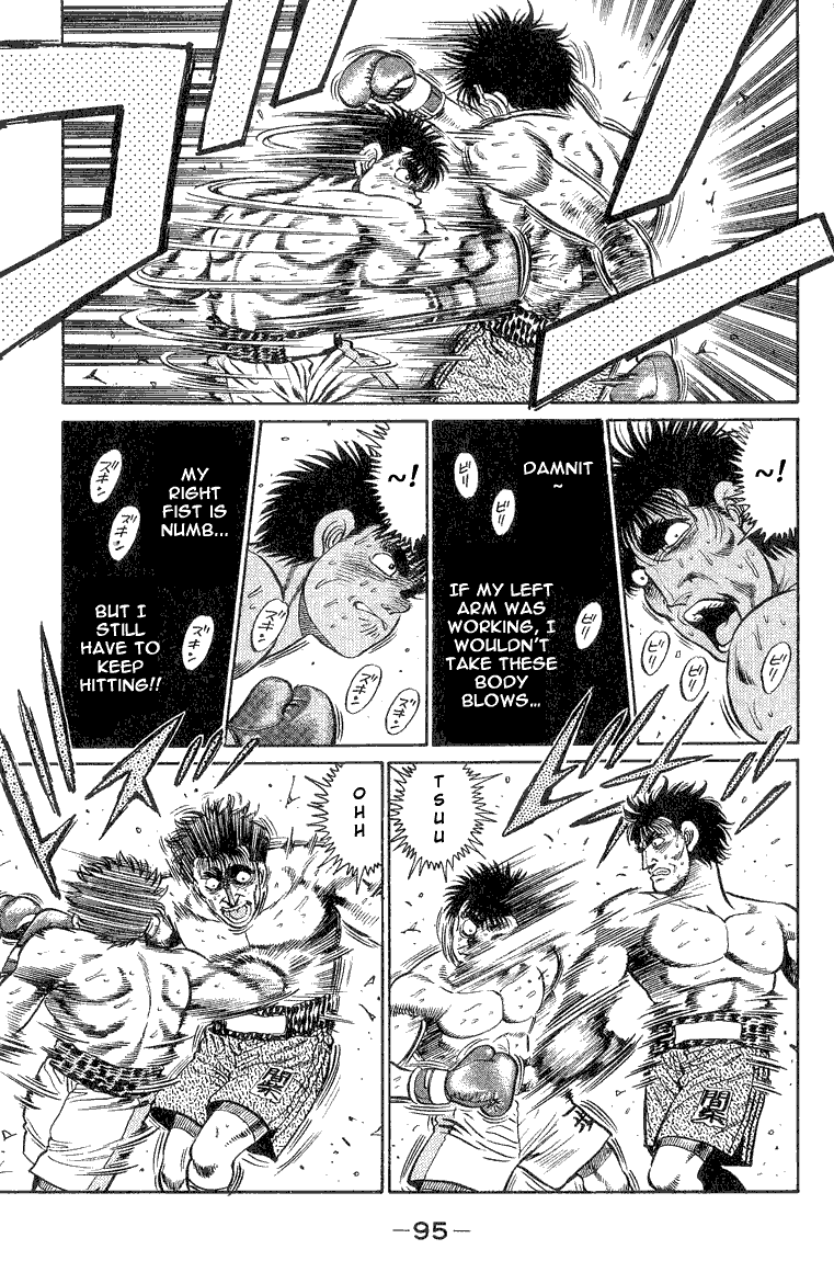Hajime no Ippo Chapter 83.2 page 13 - Chapter 83 v2 : The Fallen Left Arm