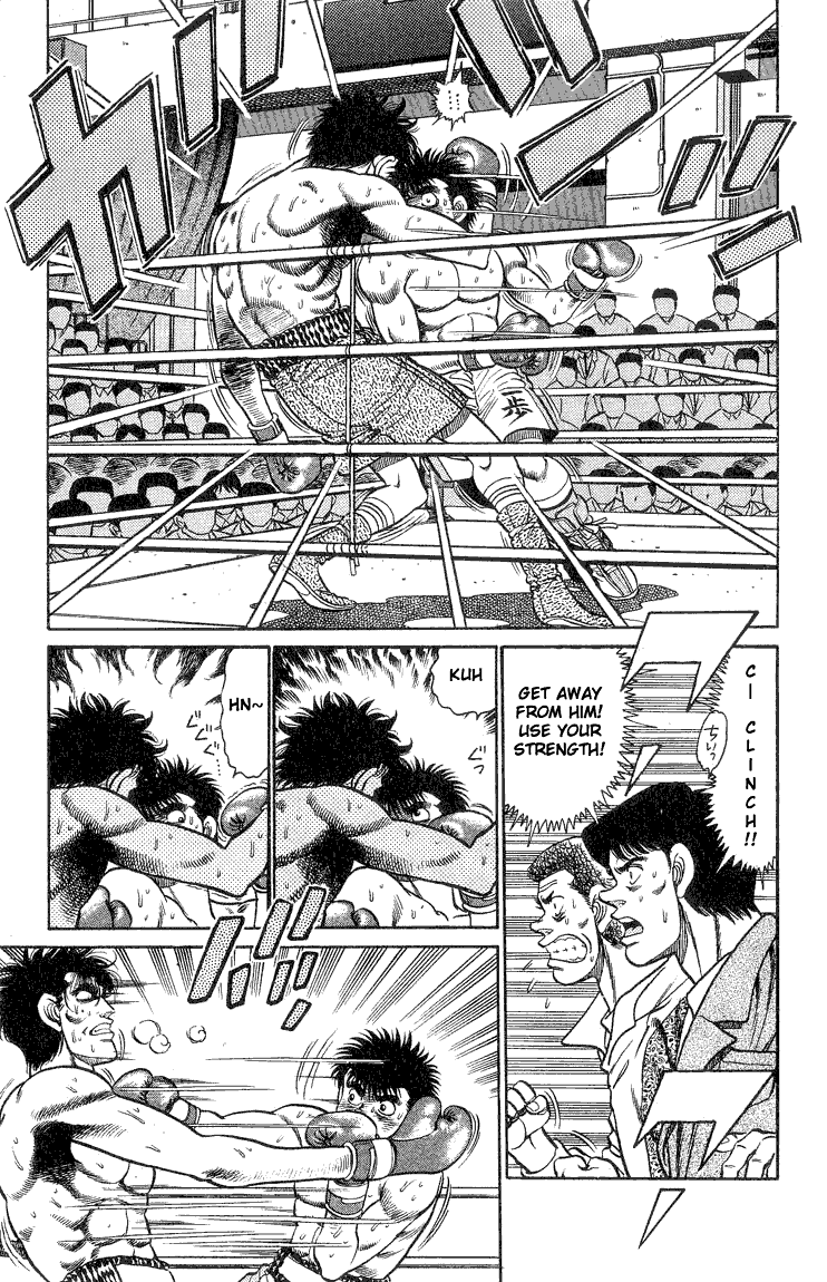 Hajime no Ippo Chapter 83.2 page 17 - Chapter 83 v2 : The Fallen Left Arm