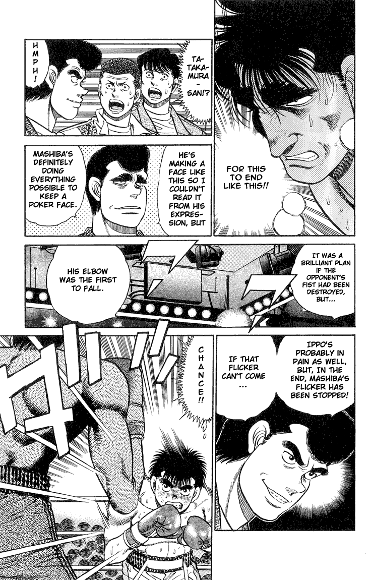 Hajime no Ippo Chapter 83.2 page 3 - Chapter 83 v2 : The Fallen Left Arm