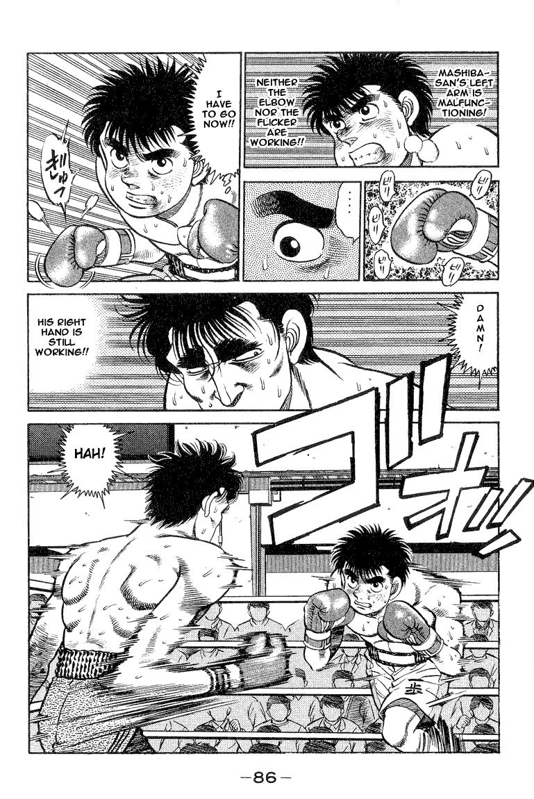 Hajime no Ippo Chapter 83.2 page 4 - Chapter 83 v2 : The Fallen Left Arm