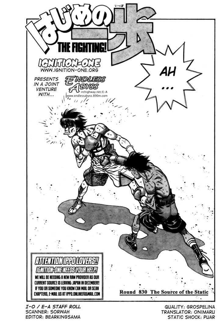 Hajime no Ippo Chapter 830 page 1 - Chapter 830 : The Source of the Static