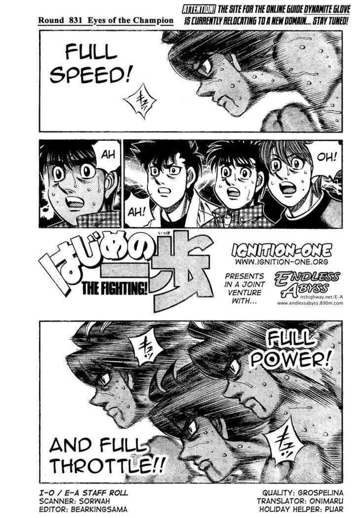 Hajime no Ippo Chapter 831 page 1 - Chapter 831 : Eyes of the Champion