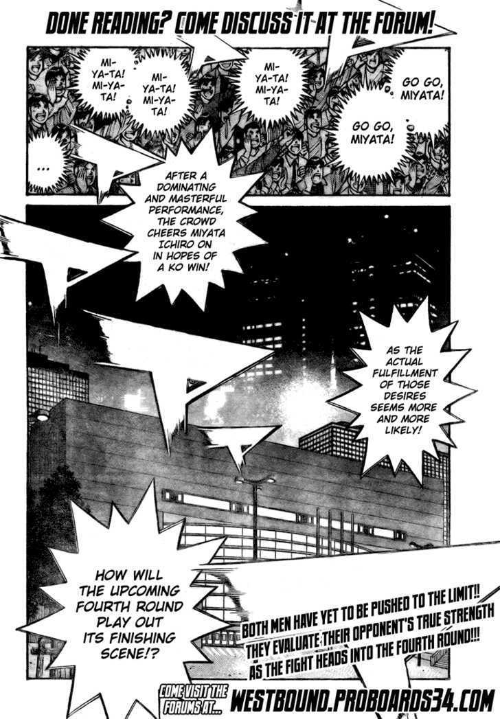 Hajime no Ippo Chapter 831 page 17 - Chapter 831 : Eyes of the Champion