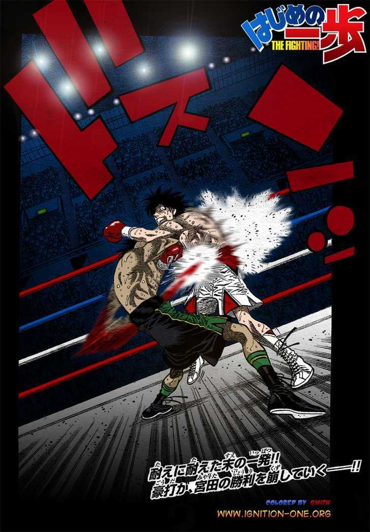 Hajime no Ippo Chapter 831 page 19 - Chapter 831 : Eyes of the Champion
