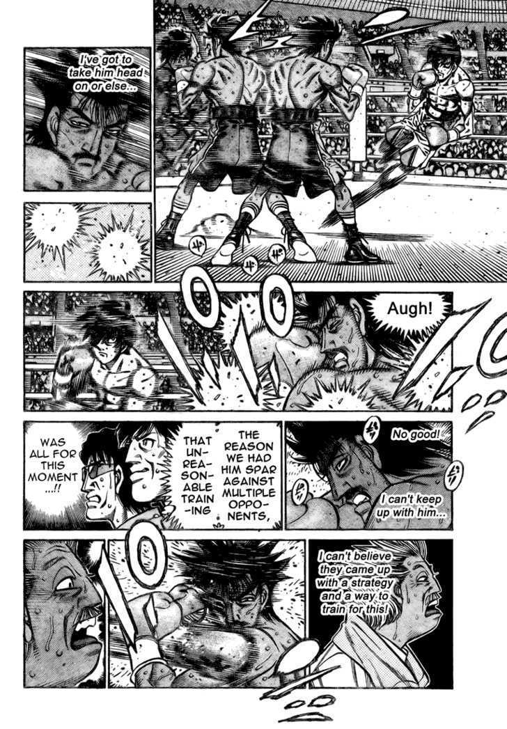 Hajime no Ippo Chapter 831 page 7 - Chapter 831 : Eyes of the Champion