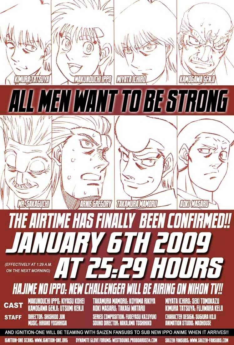 Hajime no Ippo Chapter 832 page 17 - Chapter 832 : The Lightning God's Fists