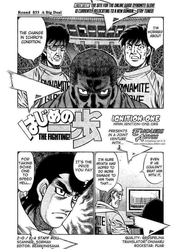 Hajime no Ippo Chapter 833 page 1 - Chapter 833 : A Big Deal