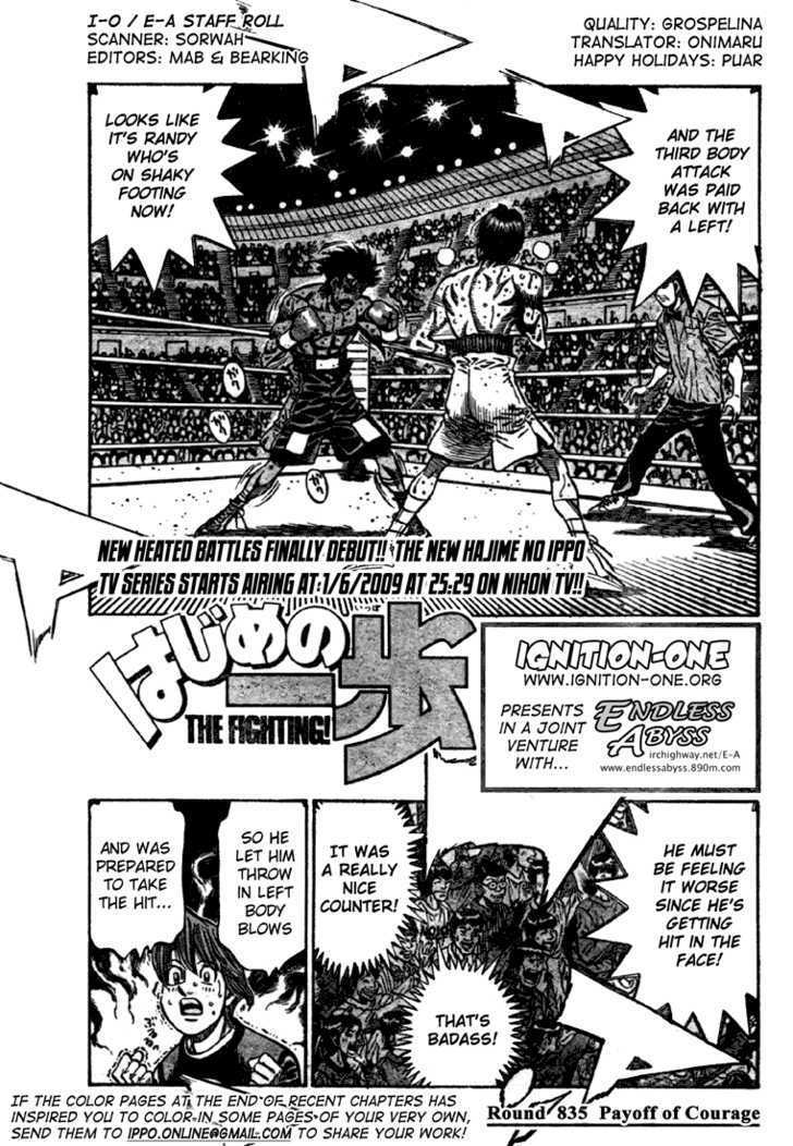 Hajime no Ippo Chapter 835 page 1 - Chapter 835 : Payoff of Courage