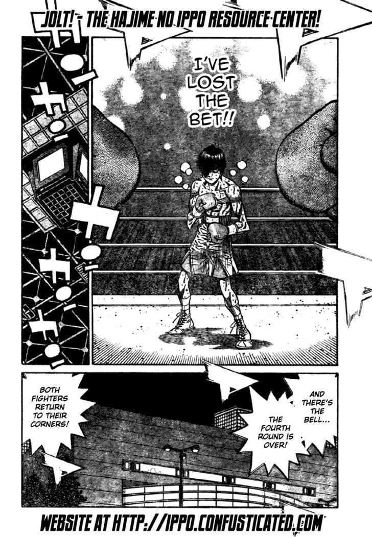 Hajime no Ippo Chapter 835 page 12 - Chapter 835 : Payoff of Courage