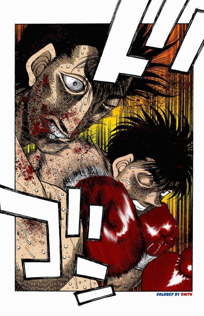 Hajime no Ippo Chapter 835 page 16 - Chapter 835 : Payoff of Courage