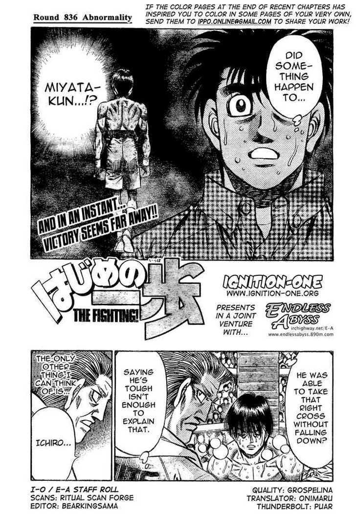 Hajime no Ippo Chapter 836 page 1 - Chapter 836 : Abnormality