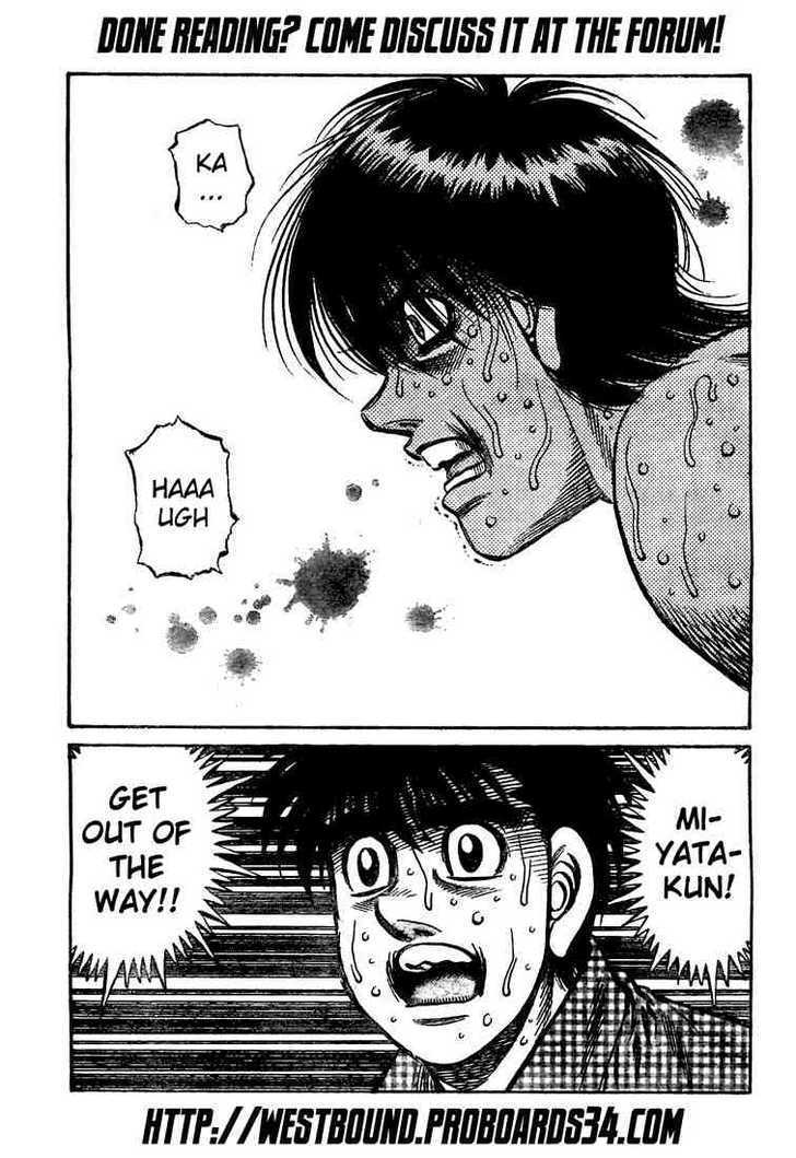 Hajime no Ippo Chapter 836 page 17 - Chapter 836 : Abnormality
