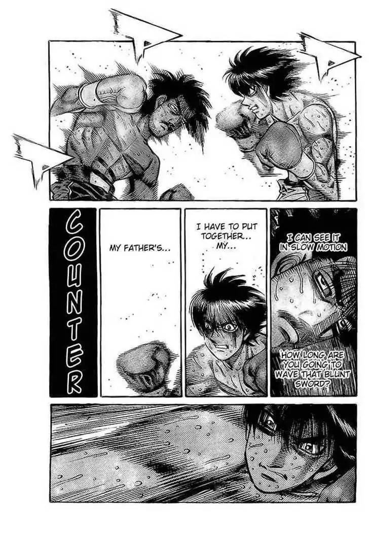 Hajime no Ippo Chapter 837 page 7 - Chapter 837 : An Accident?