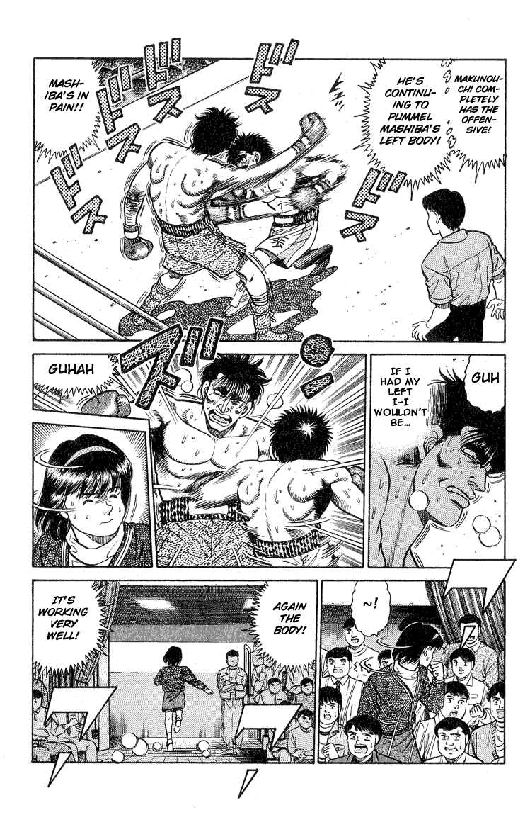 Hajime no Ippo Chapter 84.2 page 11 - Chapter 84 v2 : Mashiba Stands Like A King