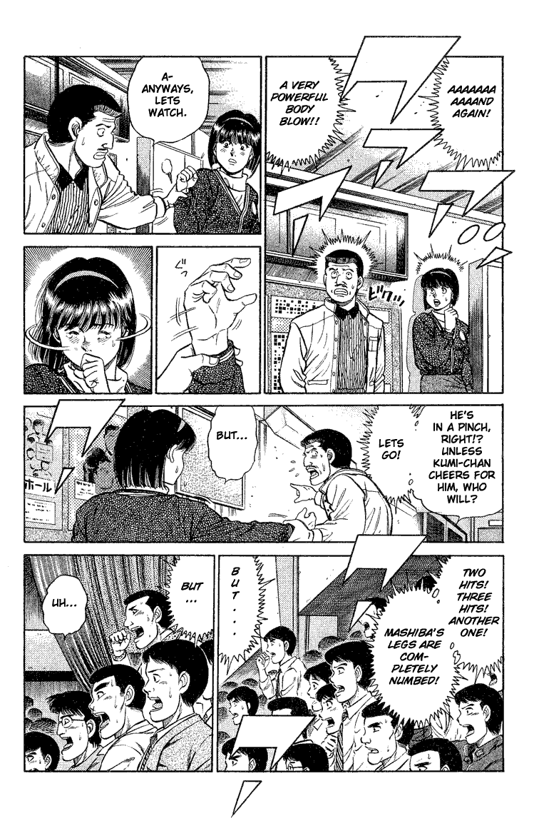 Hajime no Ippo Chapter 84.2 page 13 - Chapter 84 v2 : Mashiba Stands Like A King