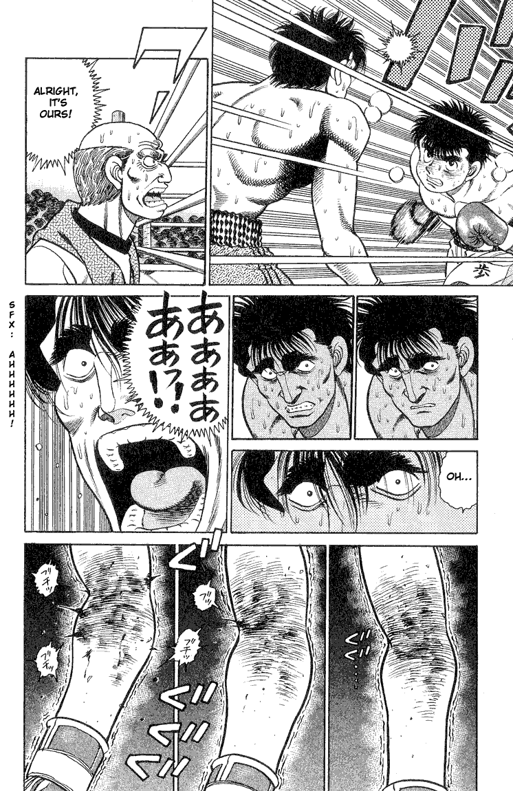 Hajime no Ippo Chapter 84.2 page 18 - Chapter 84 v2 : Mashiba Stands Like A King
