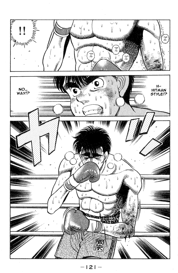 Hajime no Ippo Chapter 84.2 page 19 - Chapter 84 v2 : Mashiba Stands Like A King