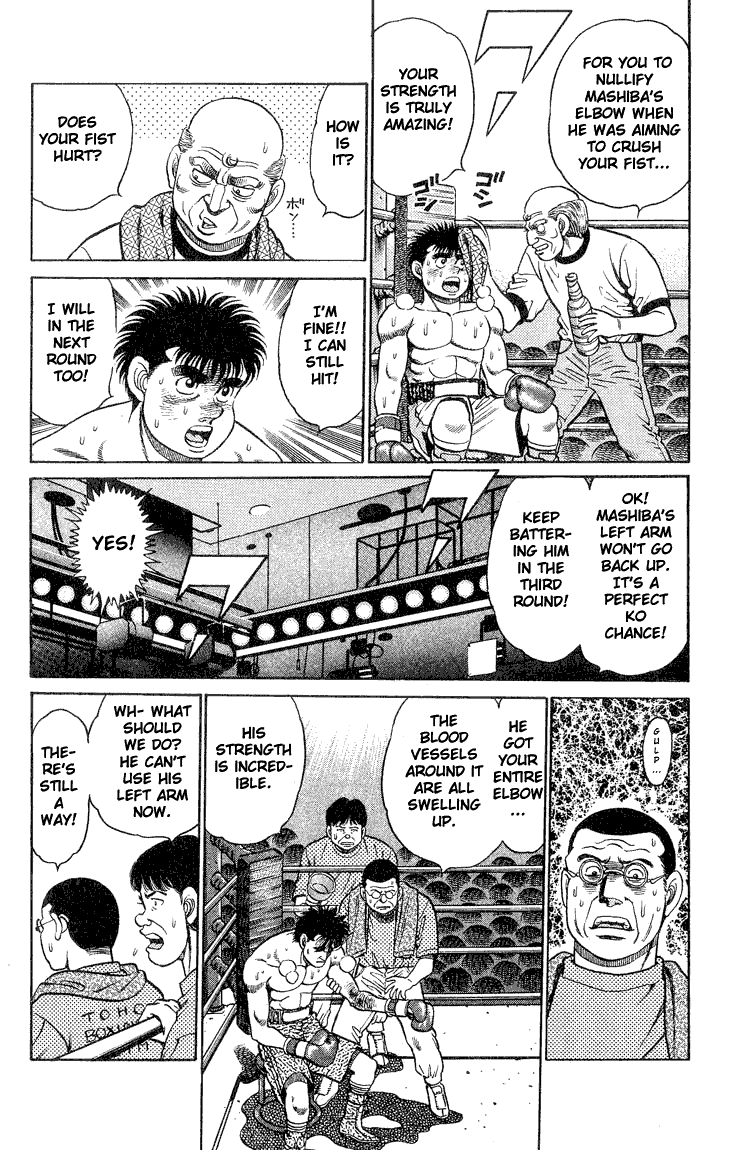 Hajime no Ippo Chapter 84.2 page 2 - Chapter 84 v2 : Mashiba Stands Like A King