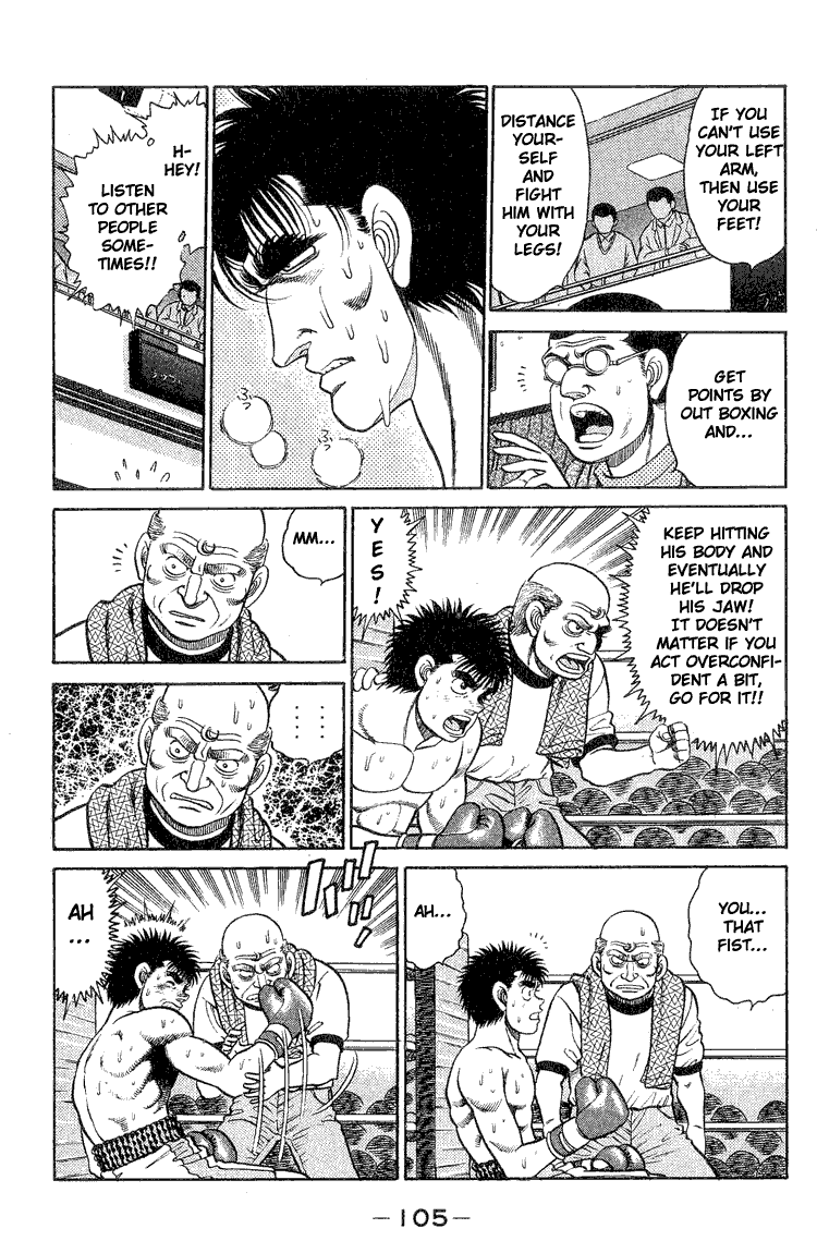 Hajime no Ippo Chapter 84.2 page 3 - Chapter 84 v2 : Mashiba Stands Like A King