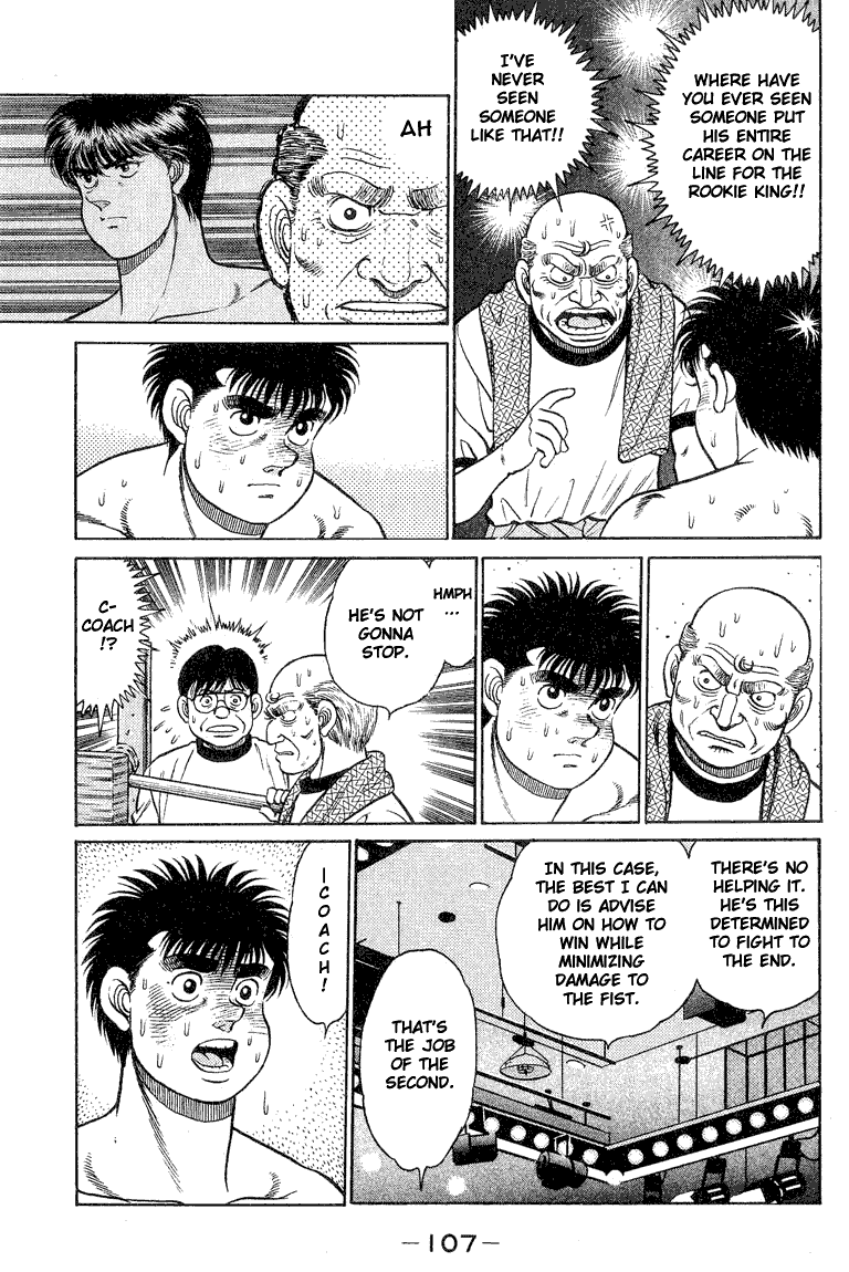 Hajime no Ippo Chapter 84.2 page 5 - Chapter 84 v2 : Mashiba Stands Like A King