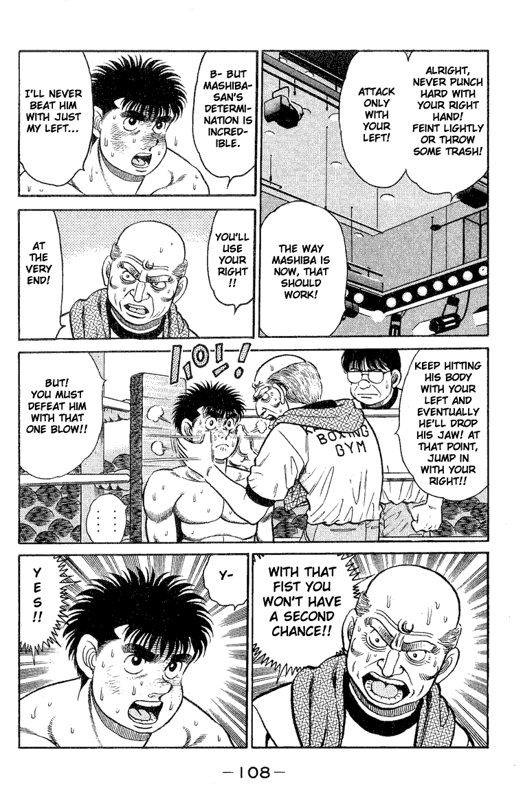 Hajime no Ippo Chapter 84.2 page 6 - Chapter 84 v2 : Mashiba Stands Like A King