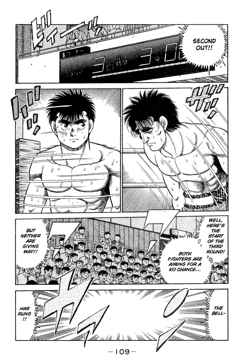 Hajime no Ippo Chapter 84.2 page 7 - Chapter 84 v2 : Mashiba Stands Like A King