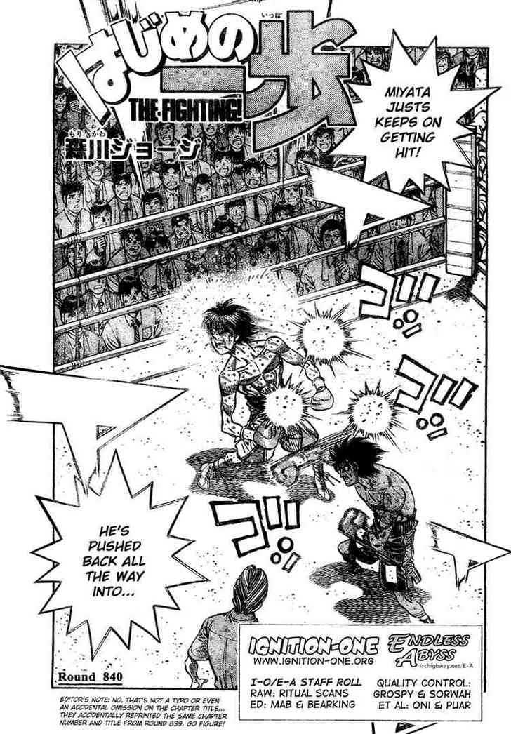 Hajime no Ippo Chapter 840 page 1 - Chapter 840 : The Chosen Path (2)