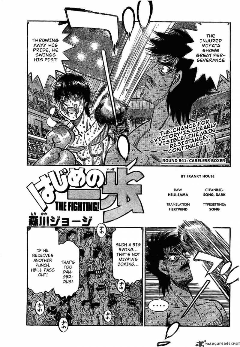 Hajime no Ippo Chapter 841 page 1 - Chapter 841 : A Desperate Boxer