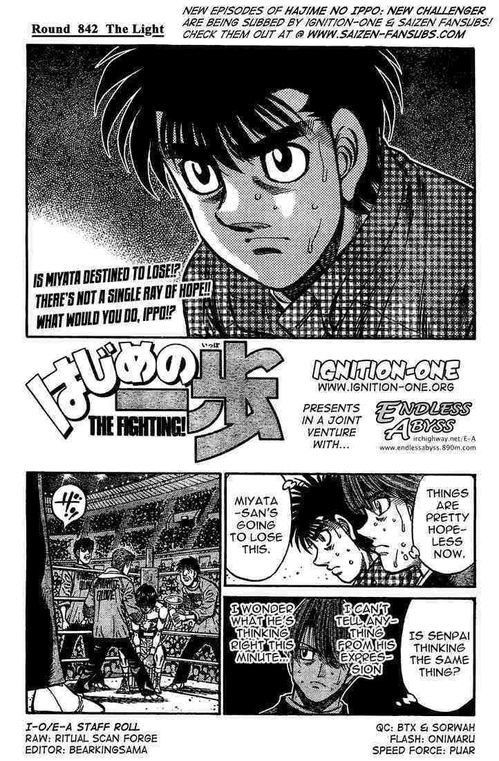 Hajime no Ippo Chapter 842 page 1 - Chapter 842 : The Light