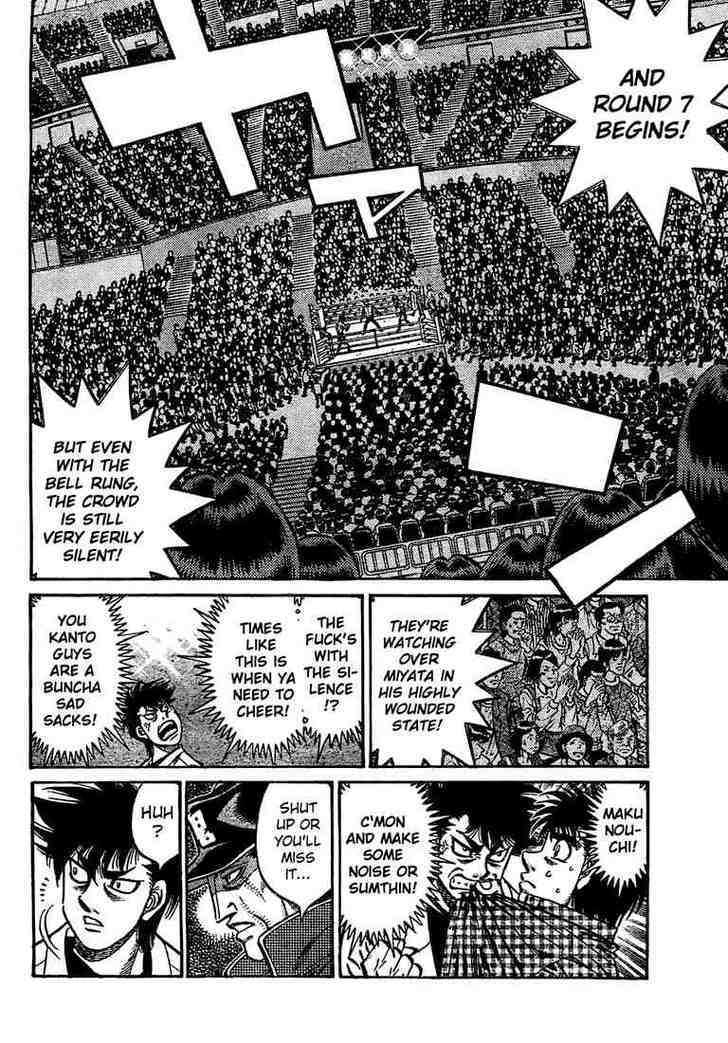 Hajime no Ippo Chapter 842 page 6 - Chapter 842 : The Light
