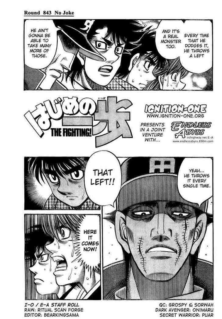 Hajime no Ippo Chapter 843 page 1 - Chapter 843 : No Joke